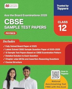 csbe-p1 csbe-p1
