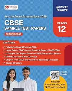 csbe-p2 csbe-p2