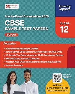 csbe-p5 csbe-p5