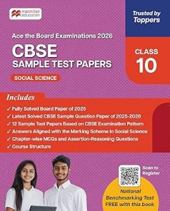 csbe-p8 csbe-p8.jpg